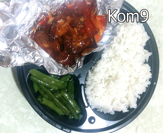 Kom9 – Ship đồ ăn đêm Bùi Thị Xuân nhanh 30 phút