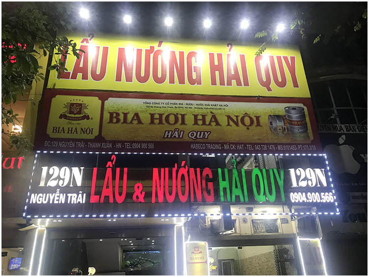 Nhà hàng lẩu nướng Hải Quy tại 129N Đ.Nguyễn Trãi, Thượng Đình, Thanh Xuân